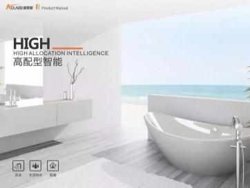 壁掛爐使用誤區(qū)之種種 | 你問我答