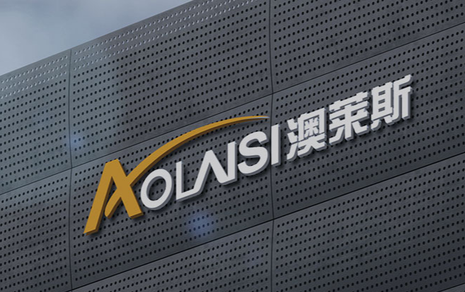 健泰集團公司秉持“以人為本”的基本發(fā)展原則，用“國際品質(zhì)，全球共享”的經(jīng)營理念，堅持以市場為導向為廣大消費者提供優(yōu)質(zhì)的產(chǎn)品和貼心的服務(wù)。